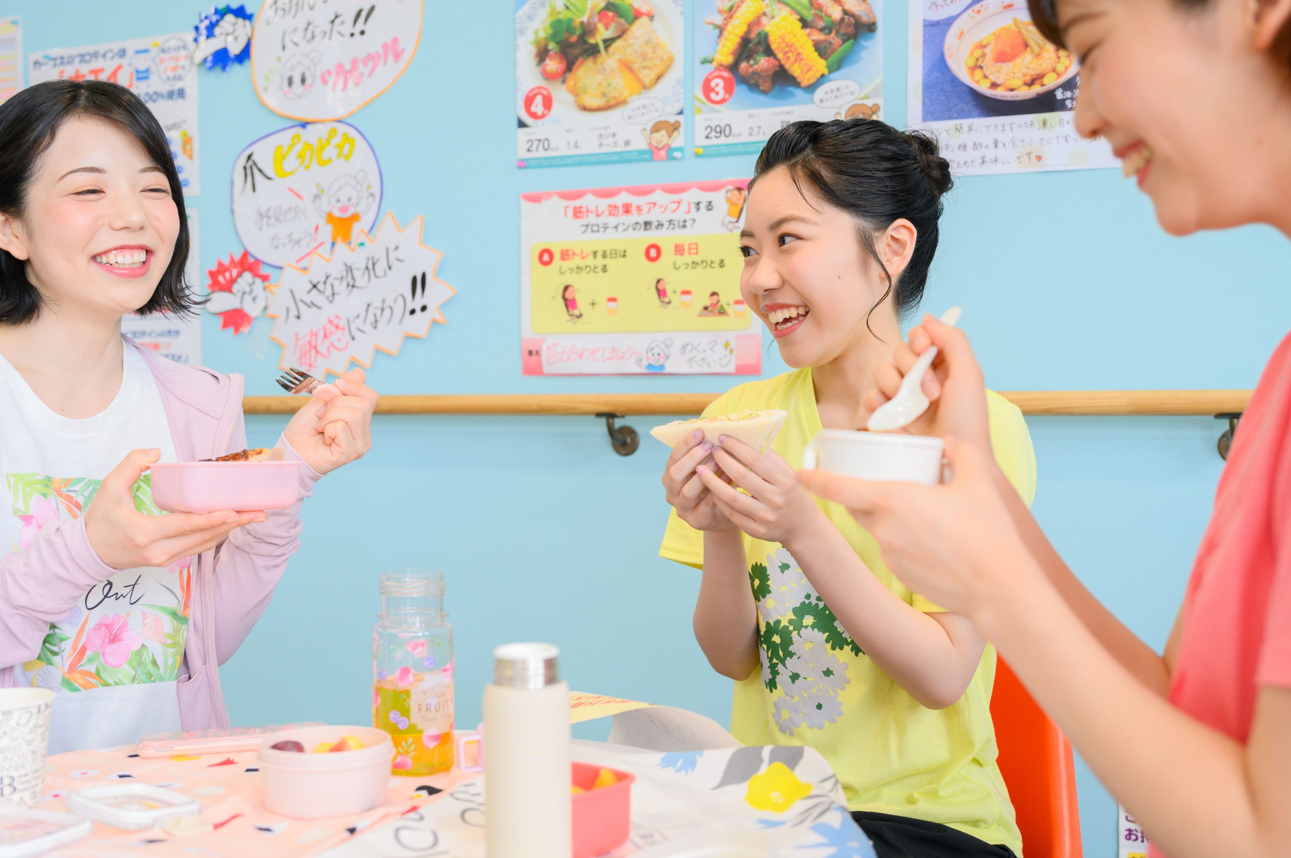 和やかなチームミーティング